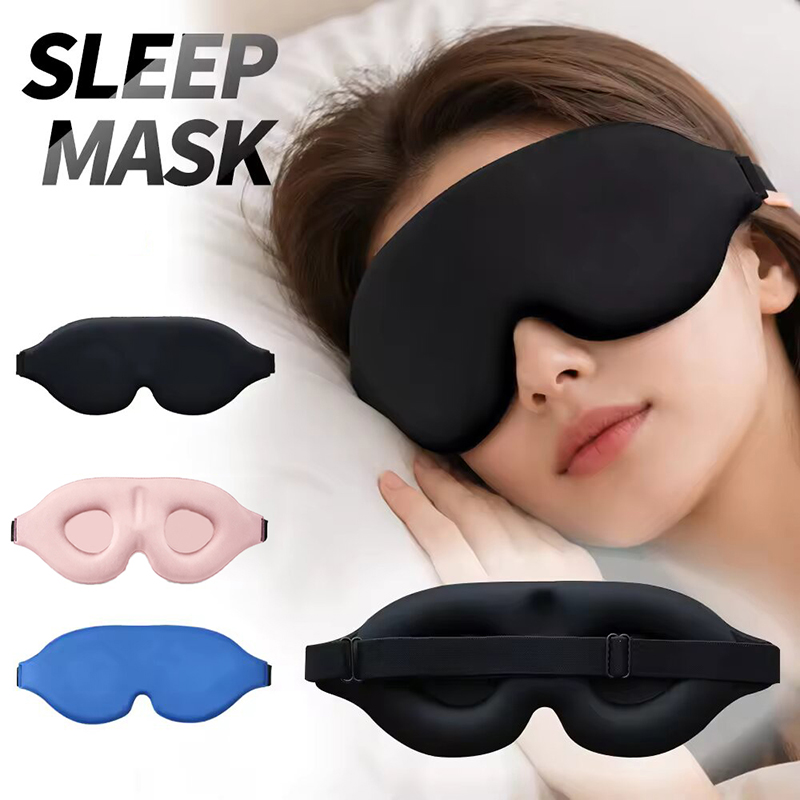 Sleep Eye Mask 3D - 3D Sleeping Mask Block Out Light