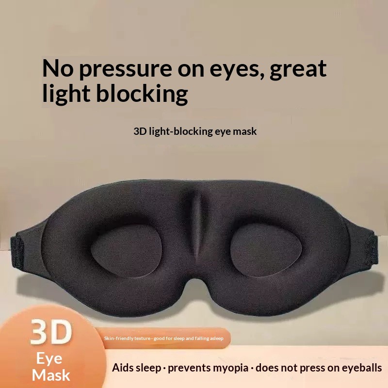 3D Contoured Memory Foam Sleep - огляд і ціна Sleep Eye Mask 3D