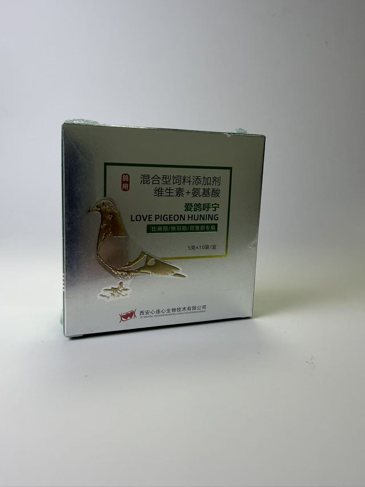 50g Pigeon Respiratory Care Po - огляд і ціна Wellness Health Nutrition