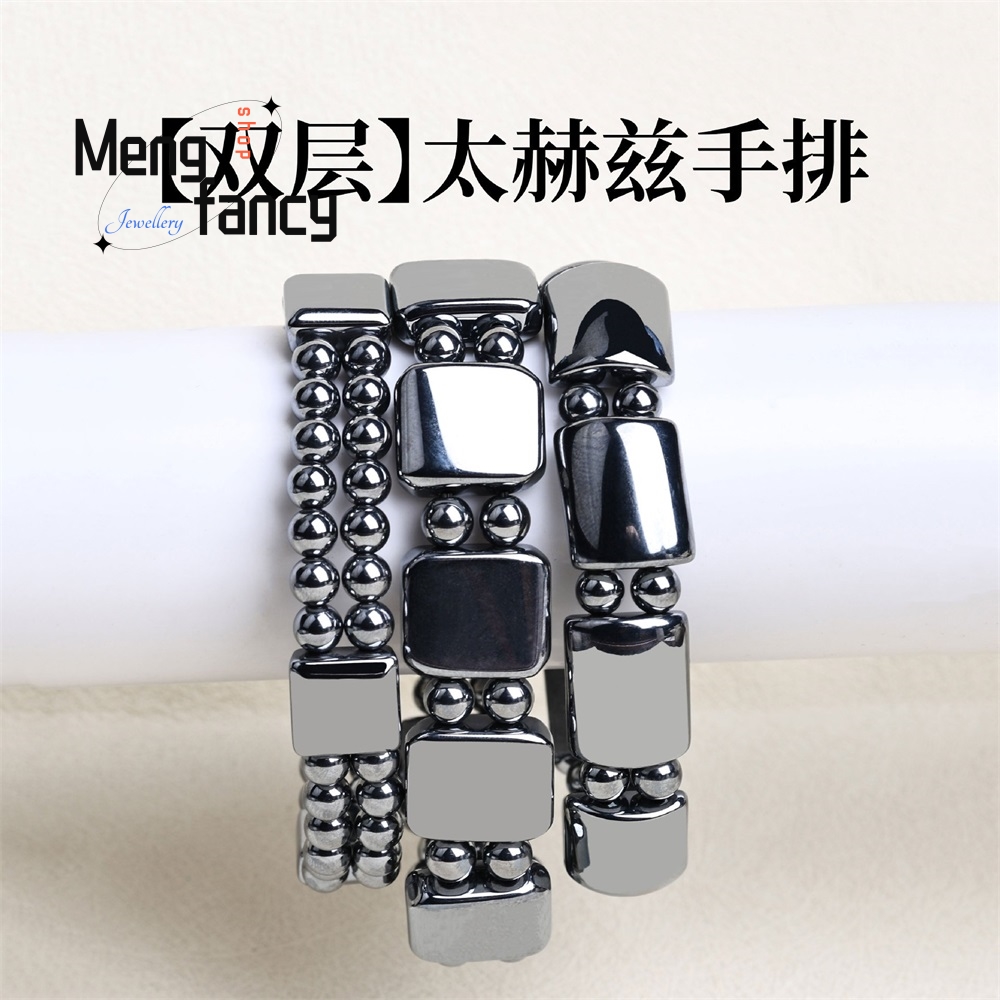 High Purity 6N Terahertz Energ - огляд і ціна Health Wellness Bracelet