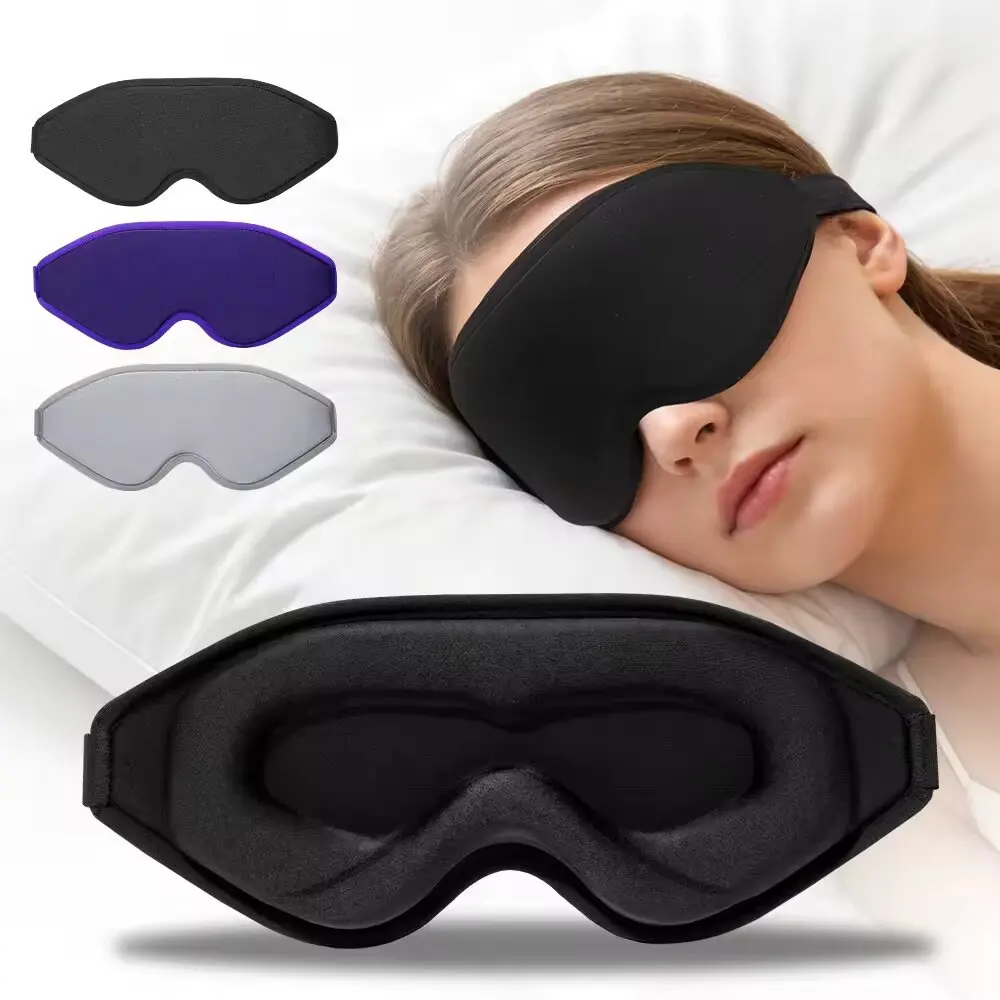 New 3D Sleep Eye Mask, Stereos - огляд і ціна Sleep Eye Mask 3D