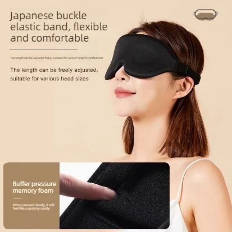3D Stereo Sleep Mask Breathabl - огляд і ціна Sleep Eye Mask 3D