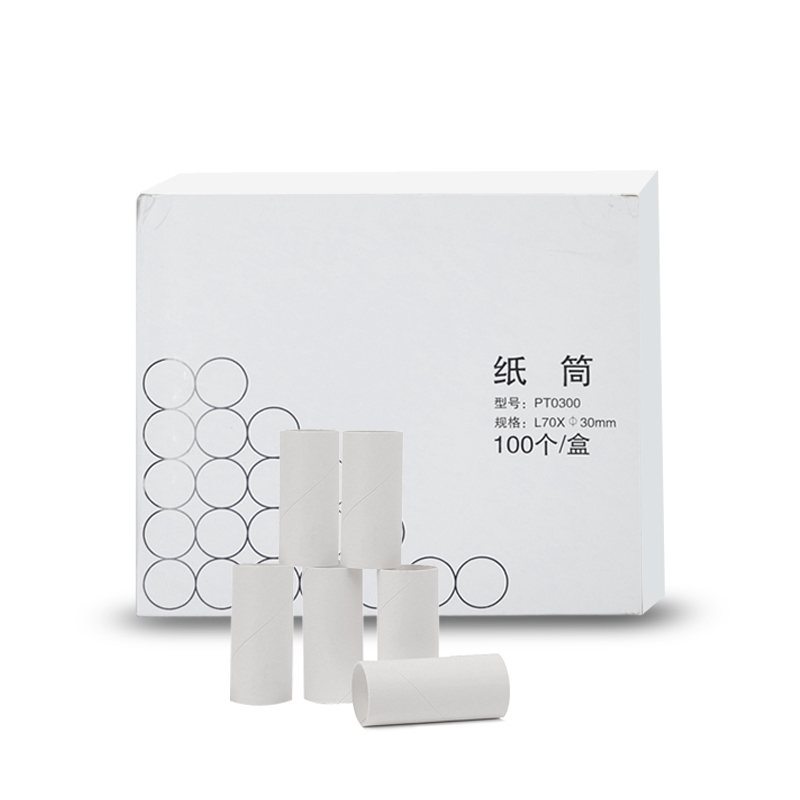 1 Box Disposable Paper Mouth T - огляд і ціна Health Wellness Planner